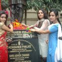 Dadasaheb Phalke Statue Unleveling Ceremony at Fil
