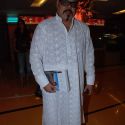 Dancing Flute Album Launch