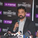 Dashavatar Hindi version Release