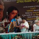 Dastan-E-Javed Akhtar a Tribute to a Legend