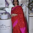 Design One Exhibition Organised by Sahchari Founda