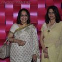 Design One Exhibition Organised by Sahchari Founda