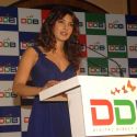 Digital Direct Broadcast Launch