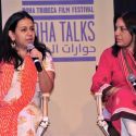 Doha Tribeca Film Festival