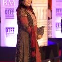 Doha Tribeca Film Festival