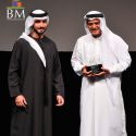 Dubai Film Festival 2011
