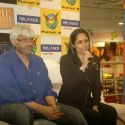 DVD Launch of 'Haunted - 3D'
