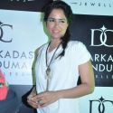 Dwarkadas Chandumal  Jewellery Store Launch