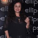 Ellipsis Launch Hosted by Arjun Khanna