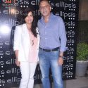 Ellipsis Launch Hosted by Arjun Khanna