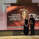 Exclusive Festival International du Film de Marrak