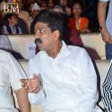 FWICE Golden Jubilee Anniversary