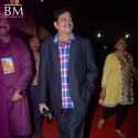 FWICE Golden Jubilee Anniversary