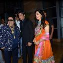 Ganesh Hegde Wedding Grand Reception