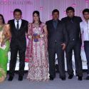 Gaurav Parikh & Shivani Arora's wedding reception
