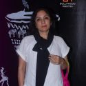 Geetu Hinduja's Album Launch