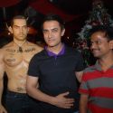 Ghajini Special Screening