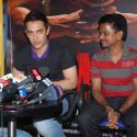 Ghajini Special Screening