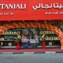 Gitanjali Jewels Inaugurates at Meena Bazaar, Duba