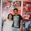 Gulzaar's Play Screening