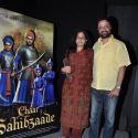 Harry Baweja returns with 'Chaar Sahibzaade'