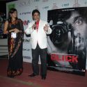 House of Horror Launch