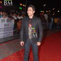 Hum Dono premiere at Cinemax