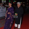 Hum Dono premiere at Cinemax
