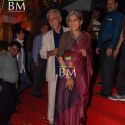 Hum Dono premiere at Cinemax