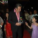 Hum Dono premiere at Cinemax