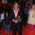 Hum Dono premiere at Cinemax