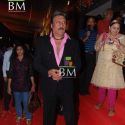 Hum Dono premiere at Cinemax