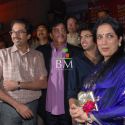 Hum Dono premiere at Cinemax