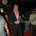 Hum Dono premiere at Cinemax