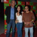 IIFW Cocktail Party