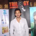 Ila Bedi Datta's Hitler Didi hits a Century Party