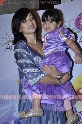 gauri pradhan