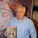 Kapil Sibal Book Launch
