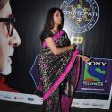 Kaun Banega Crorepati 6