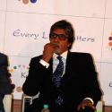 Kokilaben Dhirubhai Ambani Hospital Launch