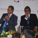 Kokilaben Dhirubhai Ambani Hospital Launch