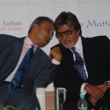Kokilaben Dhirubhai Ambani Hospital Launch