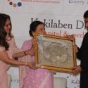 Kokilaben Dhirubhai Ambani Hospital Launch
