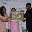Kokilaben Dhirubhai Ambani Hospital Launch