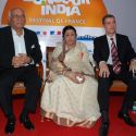 Lata Mangeshkar Honoured by French Govt