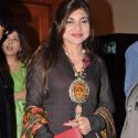 Lata Mangeshkar's Music Label Launch