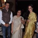 Lata Mangeshkar's Music Label Launch
