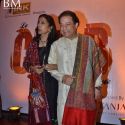Le Club Musique Launch