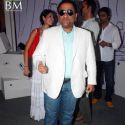 Lemill Store Launch