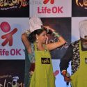 Life OK launch Reality TV Series WELCOME